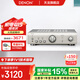 天龍（DENON）PMA-600NE 家庭影院功放音箱 音響 Hi-Fi發(fā)燒音響 入門級(jí)支持藍(lán)牙SUB接口數(shù)字輸入HiFi立體聲功放 PMA600N
