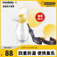美德樂(lè)（Medela） 集奶器硅膠手動(dòng)吸奶器孕產(chǎn)婦集奶神器防漏奶接奶母乳收集器