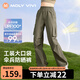 MOLY VIVI運(yùn)動(dòng)褲女工裝風(fēng)戶外防曬褲夏季冰絲涼感休閑褲速干登山褲魔力薇薇
