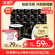 潔柔有芯卷紙 黑Face加厚4層200克*27卷 高克重 衛(wèi)生紙卷筒紙紙巾整箱