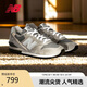 NEW BALANCE25年休閑鞋男鞋女鞋復(fù)古舒適薄底運(yùn)動鞋CM996系列CM996GR2 41.5