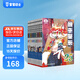 寶寶巴士繪本圖書猴子警長探案記6歲+兒童書偵探懸疑推理小說小學(xué)生課外閱讀書籍漫畫趣味冒險(xiǎn)讀物注音版生日禮物 黑色星期五 猴子警長第三季（共10本）