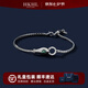 HKHL 925銀靈蛇手鏈女士本命年蛇年蛇骨鏈手環(huán)手飾生日禮物送女友老婆 靈蛇手鏈（鏈長可調(diào)節(jié)）