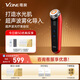 V.ONE美容儀器臉部按摩清潔家用面部精華導(dǎo)入儀送女友老婆情人節(jié)生日禮物潔面儀 女神紅-【美容儀】 標(biāo)配版