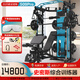 康強(qiáng)史密斯機(jī)BK509pro專業(yè)版移動飛鳥綜合訓(xùn)練器深蹲臥推杠鈴架