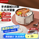 美廚（maxcook）316不銹鋼泡面碗 折疊手柄學生飯盒餐杯泡面杯1200ML配勺MCWA7697