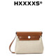 Hxxxxs新年情人節禮物原創(chuàng  )設計百搭帆布郵差包頭層牛皮斜跨包 *棕色