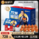 【禮券】蟹狀元 大閘蟹禮券螃蟹中秋禮盒禮品卡 728型 公蟹3.2兩 母2.2兩 5對 10只裝