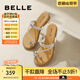 百麗（Belle）時尚夾腳人字拖女商場同款水鉆休閑拖鞋3CQ30BT4 銀色 37 (235mm)
