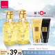 雅芳 AVON 小黑裙香水沐浴露400ml*2補(bǔ)水滋潤留香