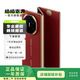 華為matext 非凡大師 三折疊手機(jī) 新品上市 瑞紅
