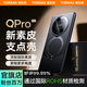 圖拉斯支點(diǎn)殼QPro【新輕奢素皮】 適用華為mate60pro手機(jī)殼mate60pro+磁吸旋轉(zhuǎn)散熱支架全包防摔超薄高端 熱銷【升級(jí)素皮黑】 【華為Mate60pro/pro+】通用