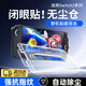 OEING適用任天堂Switch2鋼化膜新款2代Switcholed屏幕保護膜ns掌機全屏高清磨砂防反光抗指紋貼膜無(wú)塵倉 Switch2高清鋼化膜【無(wú)塵倉盒】