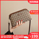 viney包包女包輕奢斜挎包品牌小包手機(jī)包生日七夕情人節(jié)禮物送女友老婆 【咖色】高級感實用洋氣百搭單肩包 時尚ck風(fēng)小眾媽媽包中年