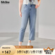MsShe【九分彎刀牛仔褲】大碼女裝2025夏季胖mm顯瘦寬松高腰褲子 牛仔淺藍(lán)色現(xiàn)貨 偏大一碼 2XL