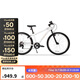 迪卡儂自行車山地車EXPL100青少年山地車6速24寸學(xué)生通勤單車-4984166