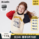 馬·拉?。∕.Latin）童裝兒童衛(wèi)衣冬裝新款男童女童大童拼色短款衛(wèi)衣 米白 110cm