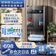 榮事達(dá)商用冷熱開水器內(nèi)置過濾燒水器工廠雙溫飲水機飯店熱水機電熱水器大容量定時奶茶店開水機自動上水 內(nèi)置超濾/涼熱雙溫40L標(biāo)準(zhǔn)/220V 高端開水器系列