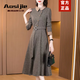奧絲婕（Aosijie）高端品牌長(zhǎng)袖連衣裙女2025春秋新款時(shí)尚氣質(zhì)減齡顯瘦打底襯衫長(zhǎng)裙 咖色 M 【建議85-105斤】