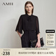 AMII2025夏新款優(yōu)雅通勤小立領(lǐng)喇叭袖綁帶雙層雪紡衫女寬松12522087 黑色 L (165)