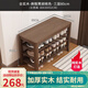木葉私語（MUYESIYU）【現(xiàn)貨速發(fā)】橡膠木全實木換鞋凳簡約家用進門坐凳一體可坐換鞋凳 三層胡桃色80cm