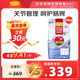 麥富迪狗糧超肉粒凍干狗糧成幼犬中大型犬專用養(yǎng)護(hù)關(guān)節(jié) 18kg/36斤