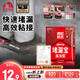 雨虹防水堵漏寶基層快速堵漏涂料屋頂裂縫隙快干水泥塑鋼泥衛(wèi)生間堵漏王 底涂型 1kg*1袋【基層找平】 堵漏寶