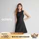 歐時(shí)力OCHIRLY 絲光小黑裙無(wú)袖連衣裙白裙短款禮服女氣質(zhì)春夏季 黑色 M