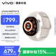 vivo WATCH 5 藍(lán)牙 月光白 全天候心率血氧監(jiān)測(cè)血壓功能 全新藍(lán)河操作系統(tǒng) iOS跨系統(tǒng)兼容智能手表