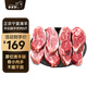 羋羊羊 寧夏灘羊肉 羊后腿手把肉5斤 羊肉生鮮 火鍋燒烤 清真源頭直發(fā)