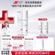 珀芙研水潤平衡柔膚水120ml 干敏肌柔膚水滋潤補(bǔ)水保濕男女