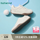 熱風(fēng)（Hotwind）復(fù)古德訓(xùn)鞋女鞋2025春季新款運動輕便舒適休閑鞋百搭阿甘板鞋 03米色(H11W25503) 37 235mm