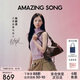Amazing Song乙頌[七夕禮物]陳都靈同款甜甜圈HOBO新款軟皮單肩斜挎包