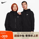 耐克(NIKE)男春秋連帽夾克外套 休閑運(yùn)動(dòng) 潮流百搭BV2649-010黑色XL