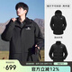 駱駝（CAMEL）三防羽絨沖鋒衣三合一防油污防水輕便滑雪服男[飚燃] A13CA3a1099