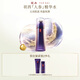 羽西人參精華水150ml緊致淡紋補(bǔ)水保濕護(hù)膚品禮盒生日禮物送老婆