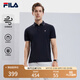 FILA 斐樂官方男裝針織短袖POLO衫2025夏季新款休閑基礎(chǔ)涼感上衣 傳奇藍(lán)-NV L 175/96A/L