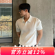 牧唯 輕奢高級感POLO衫男士短袖夏季休閑簡約翻領(lǐng)t恤輕熟條紋針織上衣 白色 XL [建議130-145斤]