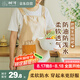 樹可圍裙家用廚房做飯防水防油污家務(wù)清潔掛肩式女生餐飲廚師長(zhǎng)工作服