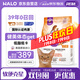 自然光環(huán)HALO美國進口純鮮肉健美體態(tài)成貓糧 雞肉味10磅/4.54kg