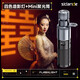 斯丹德 四色造影手電筒MINI聚光筒束光筒攝影投影片造型LED背景氛圍拍攝插片打光婚紗藝術(shù)照 