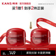 韓束（KanS）眼霜補水保濕緊致肌膚護膚品淡化細紋化妝品七夕情人節(jié)禮物送女友 【糖氧雙抗】買20g贈20g