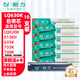 耐力（NIKO）N LQ630KII 色帶芯 10支裝 適用愛普生LQ610K 615K 630K 635KII 730K 735KII 80KF 82KF針式打印機