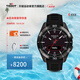 天梭（TISSOT）【官旗】瑞士手表 新品騰智無界系列鈦金屬智能腕表七夕禮物 黑盤黑色表帶T153.420.47.051.04