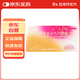 輕美力 歸芪養血益氣口服液 10ml/支*10支/盒