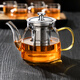 憶壺茶玻璃泡茶壺家用加厚耐高溫花茶紅茶泡茶器功夫茶具茶水分離煮茶壺 【304不銹鋼內膽】茗華壺600ml