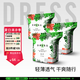 吉氏（DRESS）薄越拉拉褲高顏值大吸量干爽尿不濕嬰兒輕薄透氣學(xué)步褲 XL18片*3包