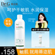 DR.G/drg蒂邇肌爽膚水女保濕柔膚水收縮毛孔敏感肌300ml
