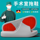 ECAC手術(shù)室EVA拖鞋男夏季外穿2025新款防滑防臭醫(yī)護用厚底涼拖鞋男士 灰色【醫(yī)護級專用】賽車級防滑底 42 -43【適合41-42腳穿】