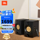 JBL CM500 藍(lán)牙音箱電腦桌面音響高保真有源監(jiān)聽音箱臺(tái)式電腦音箱生日禮物送男友 黑色